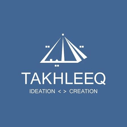 Takhleeq Business Incubator Takhleeq Business Incubator